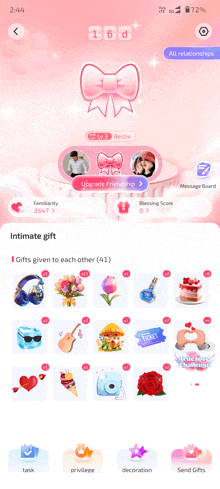 a screenshot of a game called intimate gift shows gifts given to each other