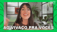 Ao Vivaco Pra Voces Mtv Miaw Brasil GIF - Ao Vivaco Pra Voces Mtv Miaw Brasil Ao Vivo GIFs