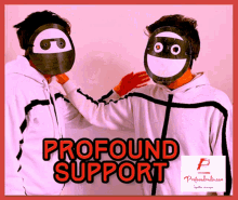 Profoundradio Support GIF - Profoundradio Radio Profound GIFs