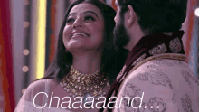 Helly Laugh GIF - Helly Laugh Chand GIFs