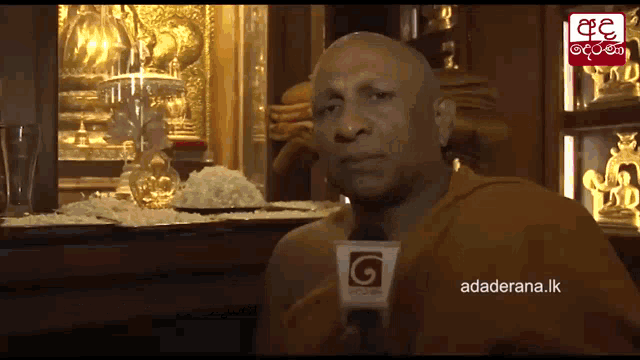 wishala-shabdayak-kelaniya.gif