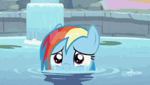 Rainbow Dash Sad Hug GIF