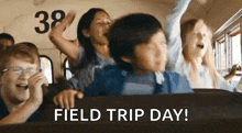 End Of School Schools Out GIF - End Of School Schools Out Summer GIFs