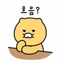 a cartoon cat is sitting at a table with his hand on his chin and a question mark above it .