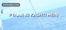 Kaho Na-pyaar-hai.Gif GIF - Kaho Na-pyaar-hai Ameesha Patel Hrithik Roshan GIFs