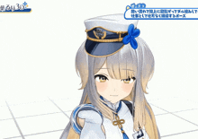 a girl in a police uniform is giving a thumbs up sign