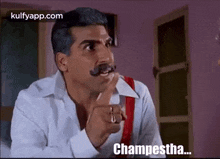 Champestha.Gif GIF - Champestha Narukutha Angry GIFs