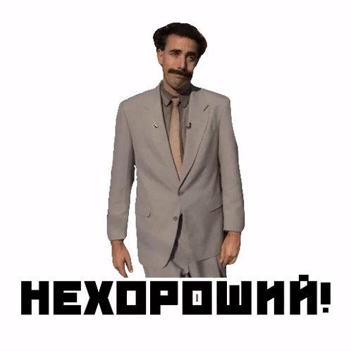 Borat Sticker - Borat - Discover & Share GIFs