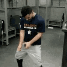 Excited Dance GIF