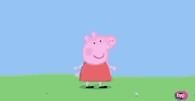 Peppa Pig George GIF