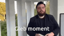 Gleb Gleb Moment GIF - Gleb Gleb Moment GIFs