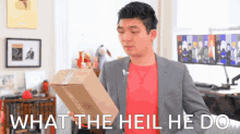 Steven He What GIF - Steven He What He Does GIFs