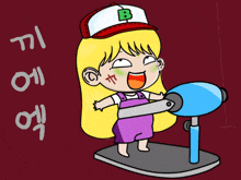 a cartoon of a girl wearing a b hat