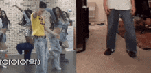 a man in a yellow shirt is dancing next to a group of people