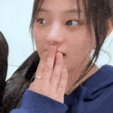 Kim Minji Minji Shocked GIF