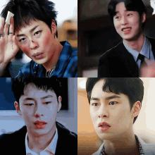 Lee Jae Wook Versatile GIF - Lee Jae Wook Versatile Actor GIFs