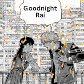Goodnight Rai GIF - Goodnight Rai GIFs