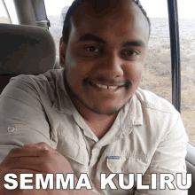 Semma Kuliru Bhuvani Dharan GIF - Semma Kuliru Bhuvani Dharan Tamil Trekker GIFs