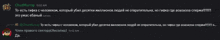 a screenshot of a conversation between chudmurray and another user