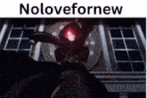 Nolovefornew New Players GIF - Nolovefornew New Players New GIFs