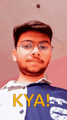 Areeb Bhai Areeb Ghous GIF - Areeb Bhai Areeb Ghous Mohammad Areeb Ghous GIFs