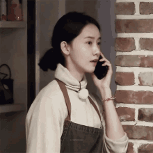 Yoona Smile GIF - Yoona Smile Talking On The Phone GIFs