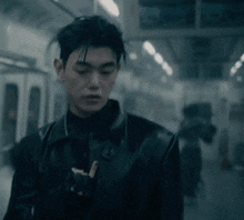 Eric Nam Eric Nam Only For A Moment GIF