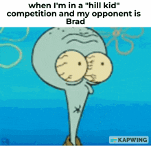 Brad Hill Kid GIF - Brad Hill Kid GIFs