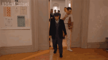 Enter Im Here GIF - Enter Im Here Confused GIFs