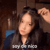 Hyunjin De Nico Loona GIF - Hyunjin De Nico Loona Loossemble GIFs