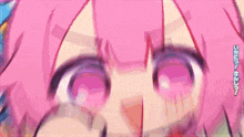 a close up of a cartoon character with pink hair and purple eyes