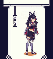 a pixel art drawing of a girl in a school uniform