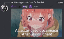 a message could not be loaded with a picture of a girl on it