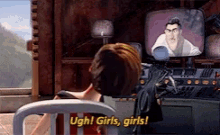 Mega Mind Girlsgirls GIF - Mega Mind Girlsgirls Yourebothpretty GIFs