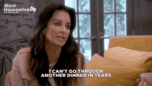 Kyle Rhobh Dinner Party Cry Cry GIF - Kyle Rhobh Dinner Party Cry Dinner Party Cry GIFs