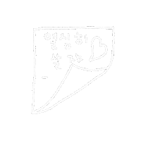 a black and white drawing of korean writing with a heart and star