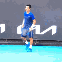 Yuichi Sugita Tennis GIF - Yuichi Sugita Tennis Japan GIFs