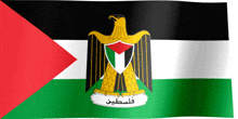 a flag with an eagle on it that says " palestine "