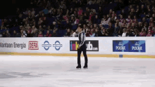 スケート　中村健人 GIF - Nakamura Kento Skating GIFs