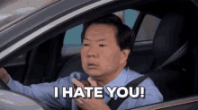 Mad GIF - Dr Ken Ken Jeong I Hate You GIFs