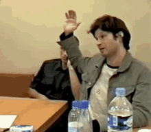 GIF