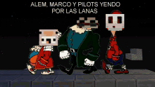 Marco Y Los Chicos Librecraft GIF - Marco Y Los Chicos Librecraft Captura La Lana GIFs