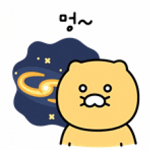 a cartoon cat is standing in front of a galaxy with the letter g in the background .