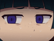 Anime Surprise GIF - Anime Surprise Surprised GIFs