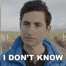 I Dont Know Omar GIF - I Dont Know Omar Limbo GIFs