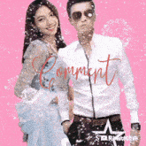 a man and a woman are standing next to each other with the word comment written on the bottom