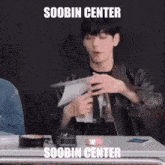 Soobin Txt GIF - Soobin Txt Soobin Center GIFs