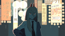 a drawing of a girl with horns in front of a sign that says 2 f