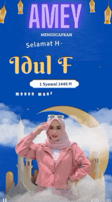 a woman in a pink jacket and hijab stands in front of a moon