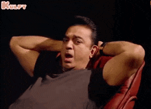 Me In Every Afternoon Class!.Gif GIF - Me In Every Afternoon Class! Kamal Haasan Ulaganayakan GIFs